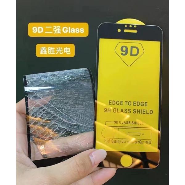 Quality Anti Fingerprint Ceramic Phone Protector Silk Screen 9D Matte Ceramic Glass for sale