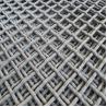 China Ultra Fine Stainless Steel Filter Mesh , Sintered Mesh Filter  SS 304 316 , Wire Filter factory