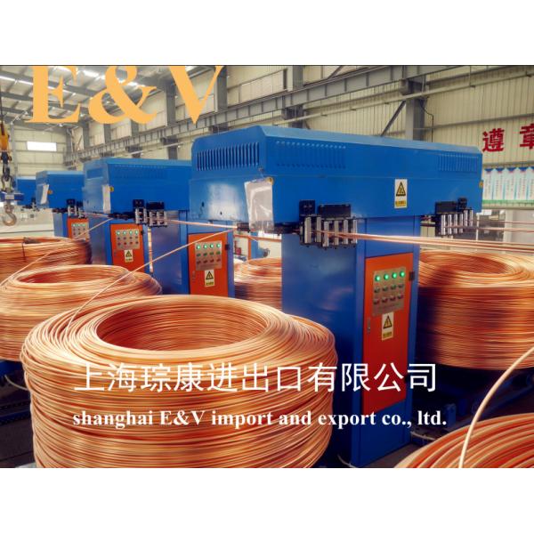 Quality Continuous Casting Machine For Less Than 10ppm Copper Rod, 8mm~30mm Cable And for sale