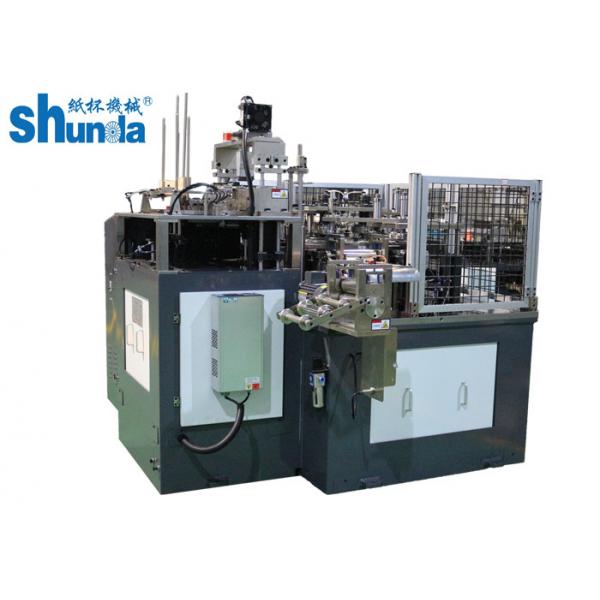 Quality Paper Bowl Cover Forming Cup Lid Machine With PLC Control System , Long Time for sale
