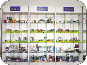 China Factory - Shenzhen Xiboman Electronics Co., Ltd.