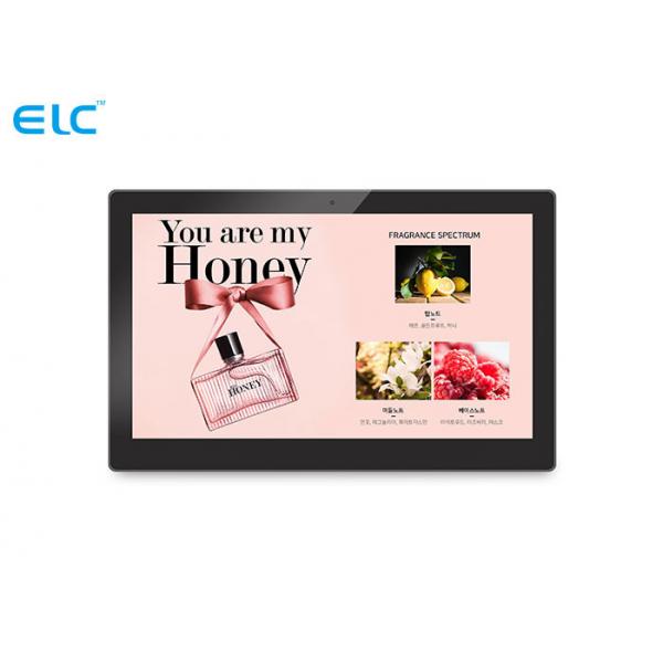 Quality Interactive  Touch Screen Tablet , Android Based Digital Signage 15.6 Inch for sale