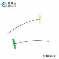China 3DBI - 9DBI Dual Band PCB Antenna Wifi 2.4G 2.5G 5G 5.8G For Smart Home factory