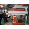 China Stainless Steel Conditioner Animal Feed Making Machine With Siemens Motor factory