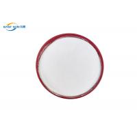 Quality 60 Degree Washing Resistance Polyamide Powder For Hot Melt Adhesive for sale