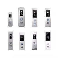 Quality SS Elevator Push Button Panel Cop Controller Barrier Free Access System For All Elevators for sale