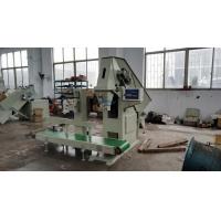 China Customized Charcoal Packing Machine 2.5 KW Semi - Automatic CE Standard factory
