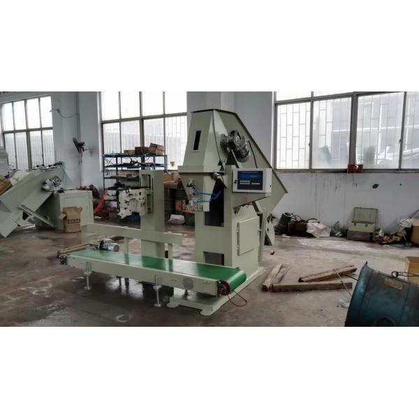 Quality Customized Charcoal Packing Machine 2.5 KW Semi - Automatic CE Standard for sale