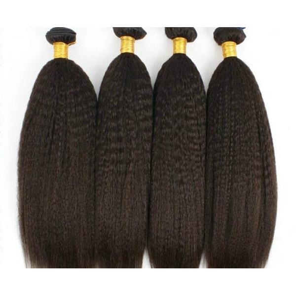 Quality Virgin Indian Human Hair Bundles Coarse Kinky Straight Hair Extensions for sale