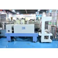 China Pvc Shrink Film Packaging Machines , PLC Tunnel Shrink Wrap Machine for sale