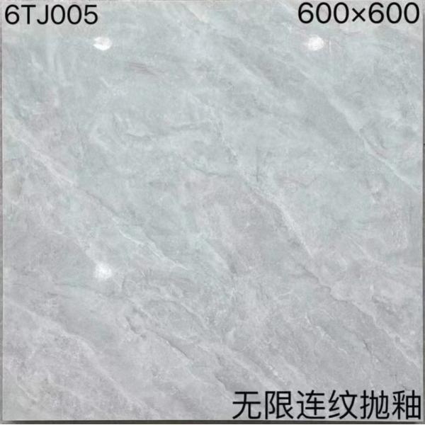 Quality Floor Polished Porcelain Tiles 600mm Grey Sparkling High Surface Hardness for sale