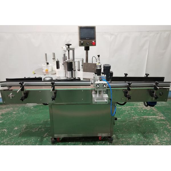 Quality 600W Self Adhesive Sticker Round Bottle Labeling Machine YM515 for sale
