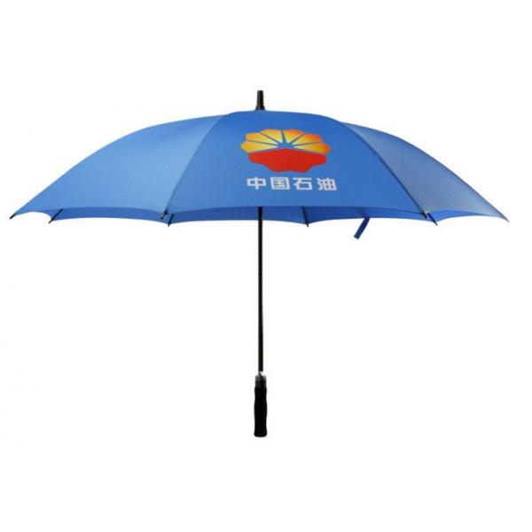 Quality Bule Windproof Golf Umbrellas Carbon Fibre Black Metal Ribs For Promotion for sale