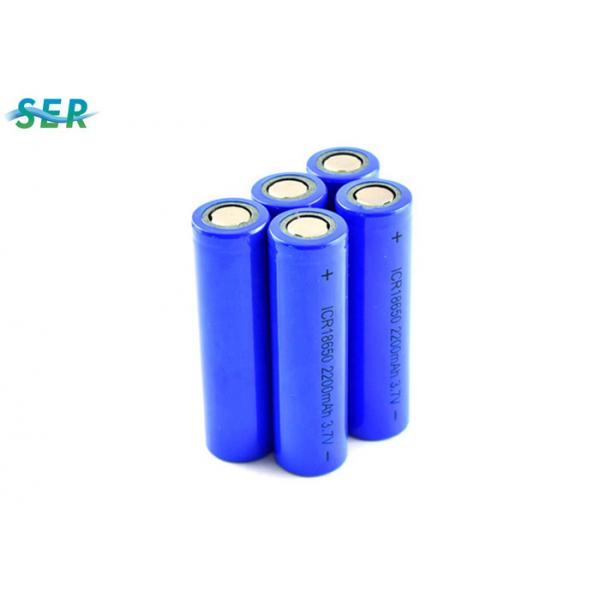 Quality Long Cycle Life Lithium Ion Battery 18650 3.7V 2200mah Rechargeable ICR18650 Cell for sale