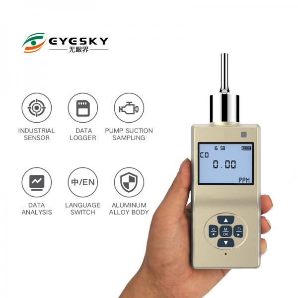 Quality Multi Gas Leak Detector Pump Suction With Infrared Absorption Spectrum Principle for sale