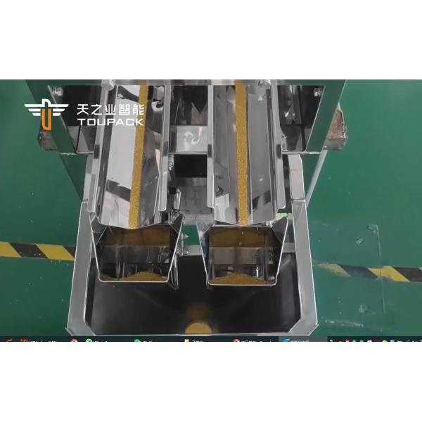 Quality Toupack Small Weight Linear Weigher Ss 304 Ty-X1m2l05 For Grains for sale