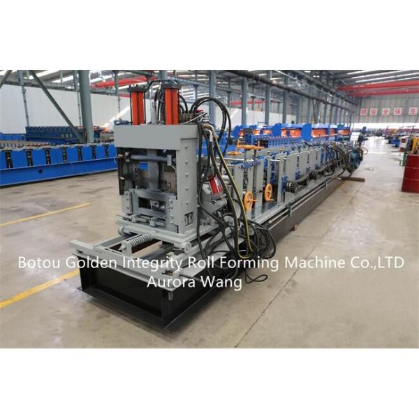 Quality Quick Change C Channel Making Machine High Speed  For Galvanized Steel Strip for sale