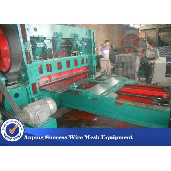 Quality GI / Stainless Steel Expanded Metal Machine Heavy Type 50-55 Times/Min Speed for sale