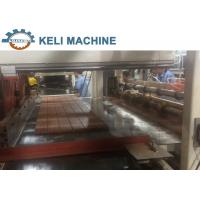 China KELI Customizable Concrete Block Making Machine Plc Operated factory