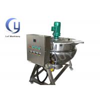 China Automatic Gas Cooking Ss Jacketed Kettle Pot With Mixer Uniform Heating factory