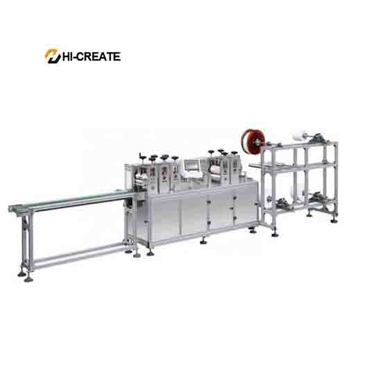 Quality 3.5KW 100Pcs/Min Non Woven Face Mask Making Machine for sale