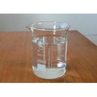 Quality Custom Modified Water Based Acrylic Epoxy Acrylate Resin Oligomer With Good for sale
