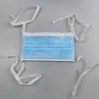 China Nonwoven Disposable Surgical Mask Consumable Elastic Earloop EO Gas Sterile factory