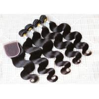 Quality Machine Double Weft Brazilian Human Hair Weave No Smell Cuticle Still Attach for sale