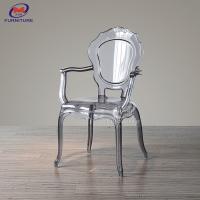 Quality Wedding Clear Princess Bella Ghost Polycarbonate Chair Resin Chiavari Chair With for sale