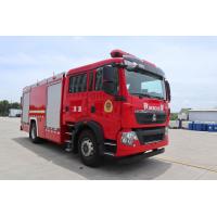 Quality PM80/SG80 HOWO Ladder Fire Department Rescue Trucks Sinotruk 8500MM for sale