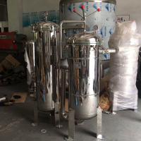 China Mirror Polished Surface Multi Cartridge Filter Housing for Industrial Filtration factory