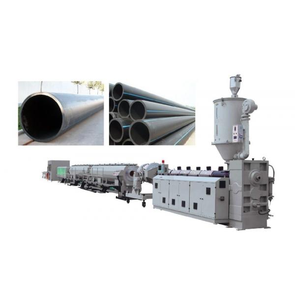 Quality PE / PPR Pipe Production Line , 16 - 110MM Tube Diameter PPR Pipe Machine for sale