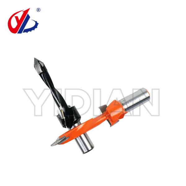 Quality L70mm Drilling Tools Step Through Hole Drill Bits For CNC Cutting Machines for sale