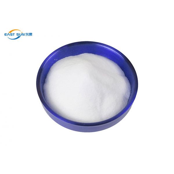 Quality Yellowing Resistance DTF Hot Melt Powder Polyurethane For Cloth Bonding for sale