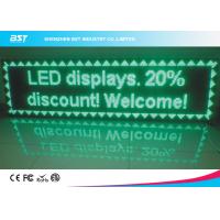China Front Service Green LED Moving Message Display P10 Outdoor Full Color Led Display factory