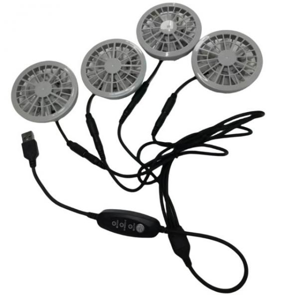 Quality 5V Jacket Cooling Fan 4pcs In One USB Switch Cable Control Speed for sale