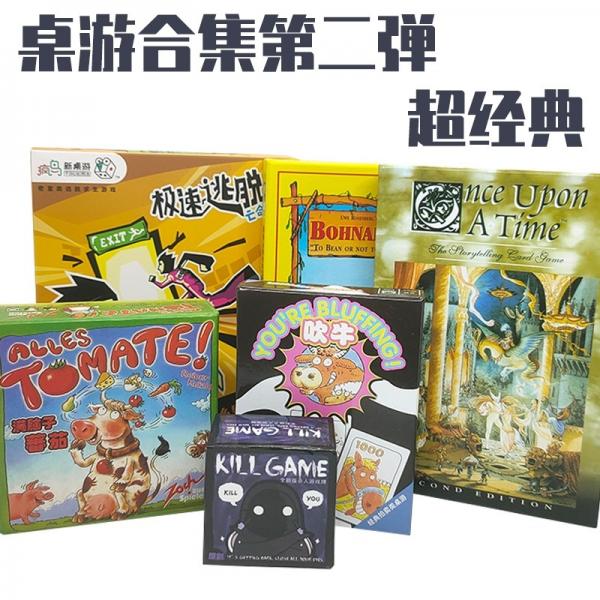 Quality YH34 Adults Playing Artwork Cards For Games Drunk Brand Cartoon Poker Board for sale