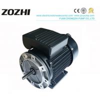 China ZOZHI One Phase Ac Induction Motor Aluminuim Capacitor Running For 1.5kw 2 Hp Pool Pump factory