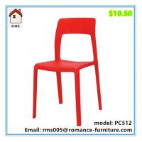 China plastic dining chair plastic chair manufacturer kindergarten furniture plastic chair PC512 factory