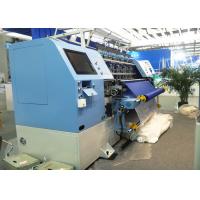 Quality 200M/H Industrial Lock stitch Computerized Garment Making Machine for sale