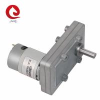 China 64rpm 95mm 24V DC Geared Motors For Barbecue Machine factory