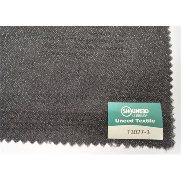 Quality 30D Broken Twill Weave 3/1 fusable interfacing Suitable For Men's Suit Light Fabric for sale