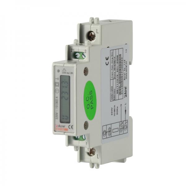 Quality Accuracy Class 1.0 Din Rail Energy Meter Active Kwh 5(30)A 8 Bits LCD Display for sale