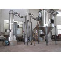 Quality 200-1600mm Barrel Industrial Flash Dryer Hot Air Drying Machine 500kg/h for sale