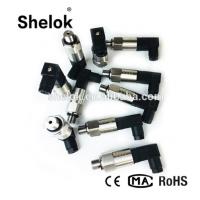 China Refrigeration oil water pressure sensor hot sale For Water and Gas factory