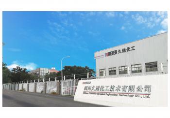 China Factory - Sichuan Forever Chemical Engineering Technology Co.,Ltd.