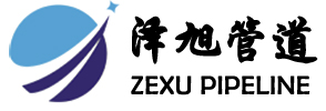 China Hebei Zexu Pipe Manufacturing Co., Ltd. logo