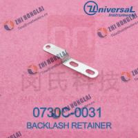 China BACKLASH RETAINER 0730C-0031 factory