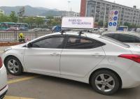 China 3G High Brightness Taxi Led Display , Led Taxi Top Advertising 6mm Pixel Pitch factory