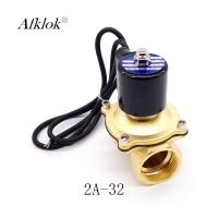 China 2A Series IP68 Class Normally Closed 1-1/4 Water Solenoid Valve 12V DC factory